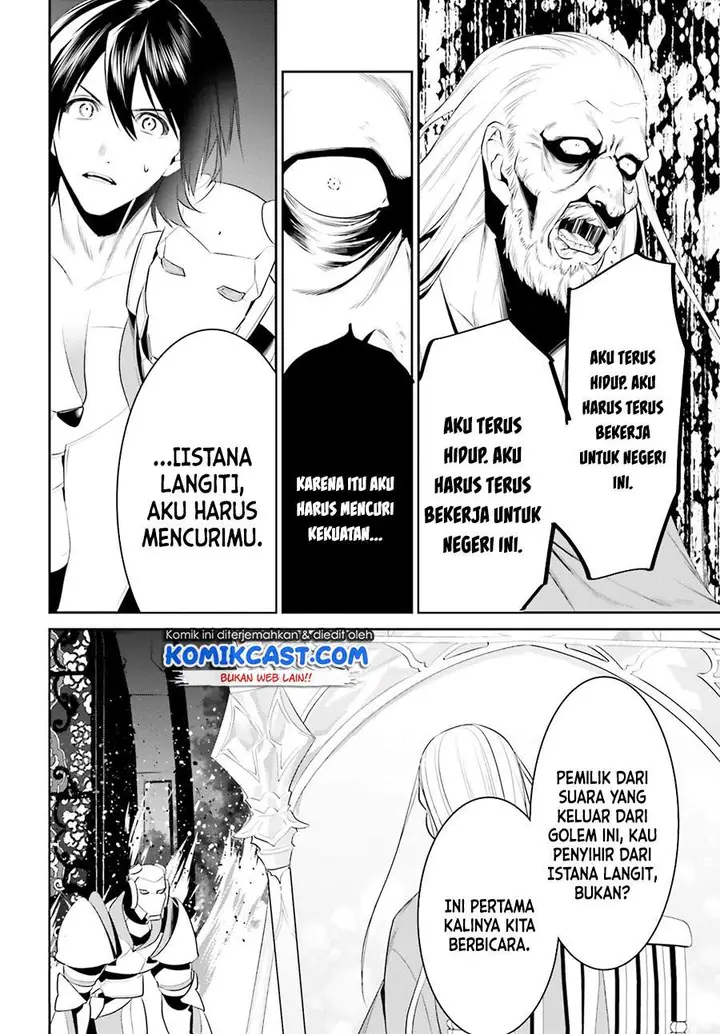 image-komik-tenkuu-no-shiro-o-moratta-no-de-isekai-de-tanoshiku-asobitai-chapter-25-19/30