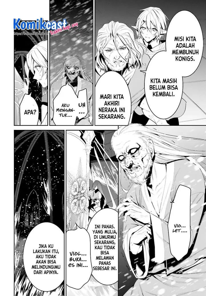 image-komik-tenkuu-no-shiro-o-moratta-no-de-isekai-de-tanoshiku-asobitai-chapter-25-25/30