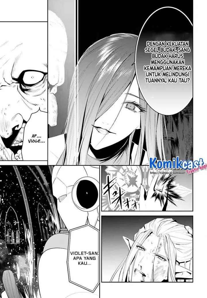 image-komik-tenkuu-no-shiro-o-moratta-no-de-isekai-de-tanoshiku-asobitai-chapter-25-26/30