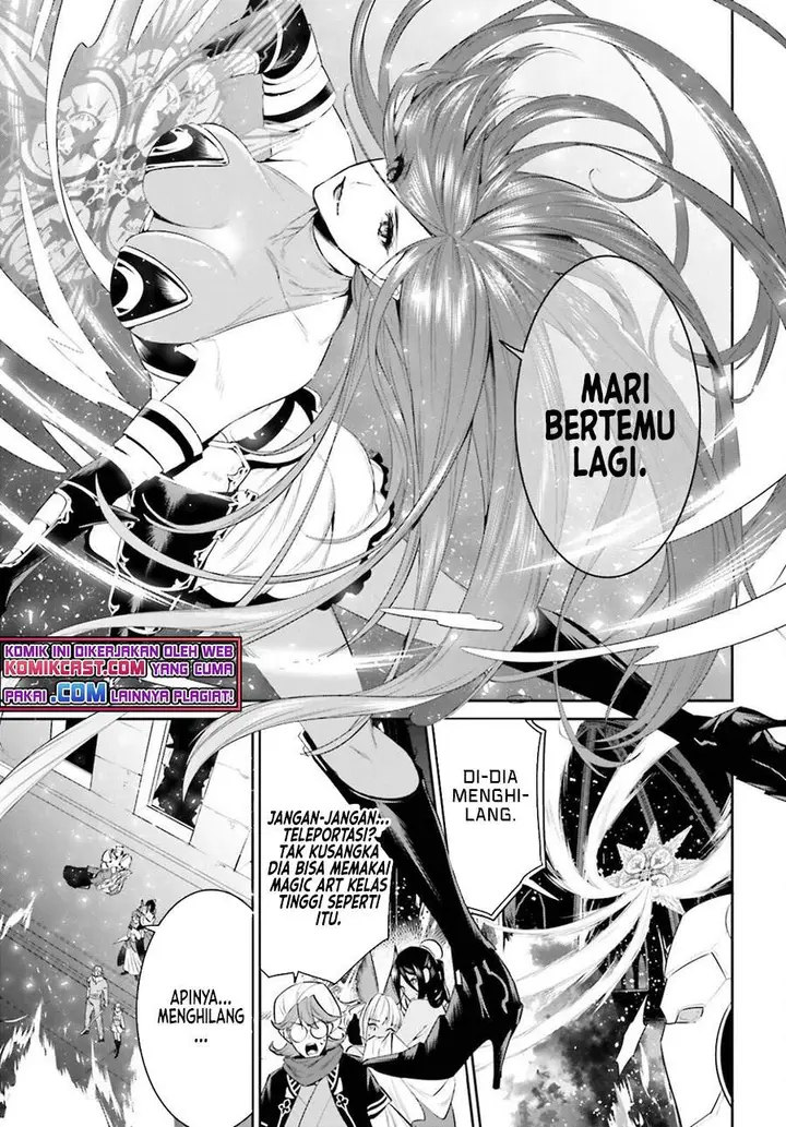 image-komik-tenkuu-no-shiro-o-moratta-no-de-isekai-de-tanoshiku-asobitai-chapter-26-2/16
