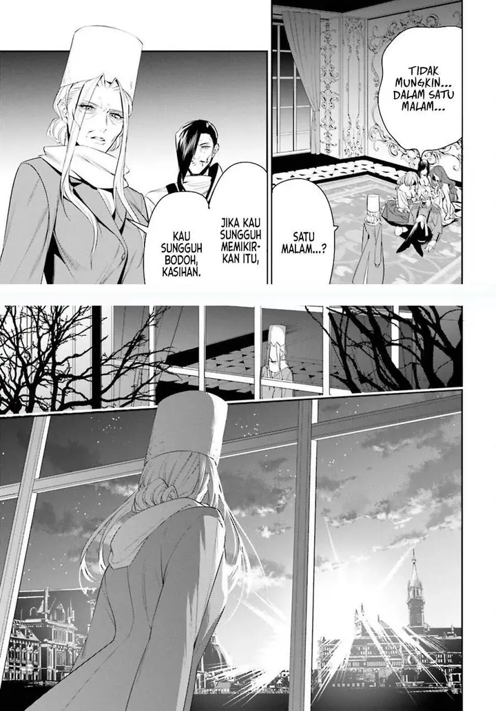 image-komik-tenkuu-no-shiro-o-moratta-no-de-isekai-de-tanoshiku-asobitai-chapter-26-4/16