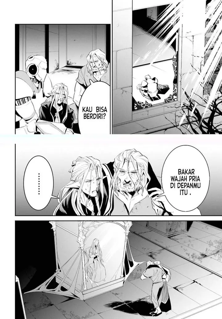 image-komik-tenkuu-no-shiro-o-moratta-no-de-isekai-de-tanoshiku-asobitai-chapter-26-5/16