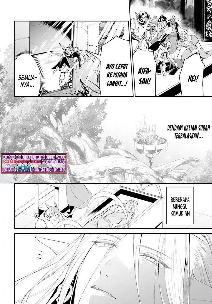 image-komik-tenkuu-no-shiro-o-moratta-no-de-isekai-de-tanoshiku-asobitai-chapter-26-7/16