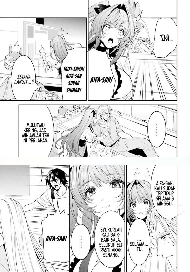 image-komik-tenkuu-no-shiro-o-moratta-no-de-isekai-de-tanoshiku-asobitai-chapter-26-8/16