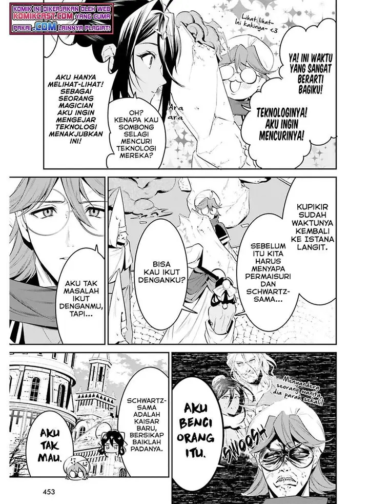 image-komik-tenkuu-no-shiro-o-moratta-no-de-isekai-de-tanoshiku-asobitai-chapter-27-2/20
