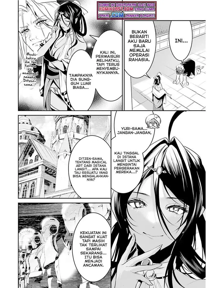image-komik-tenkuu-no-shiro-o-moratta-no-de-isekai-de-tanoshiku-asobitai-chapter-27-9/20