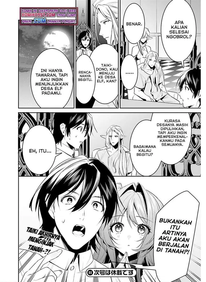 image-komik-tenkuu-no-shiro-o-moratta-no-de-isekai-de-tanoshiku-asobitai-chapter-27-19/20