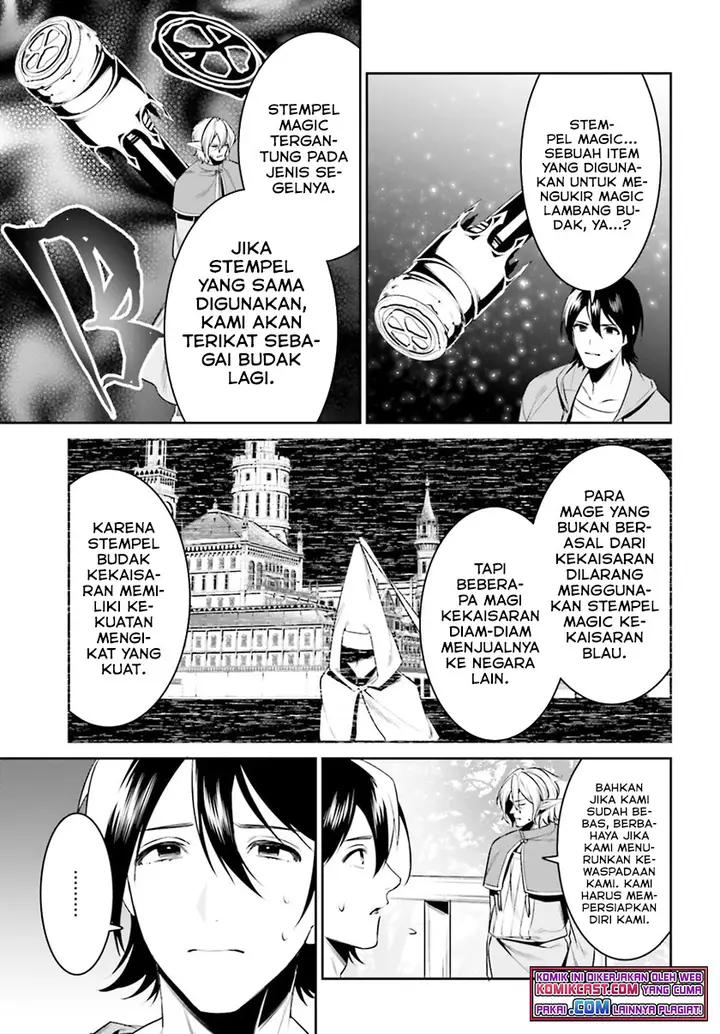 image-komik-tenkuu-no-shiro-o-moratta-no-de-isekai-de-tanoshiku-asobitai-chapter-28-8/35