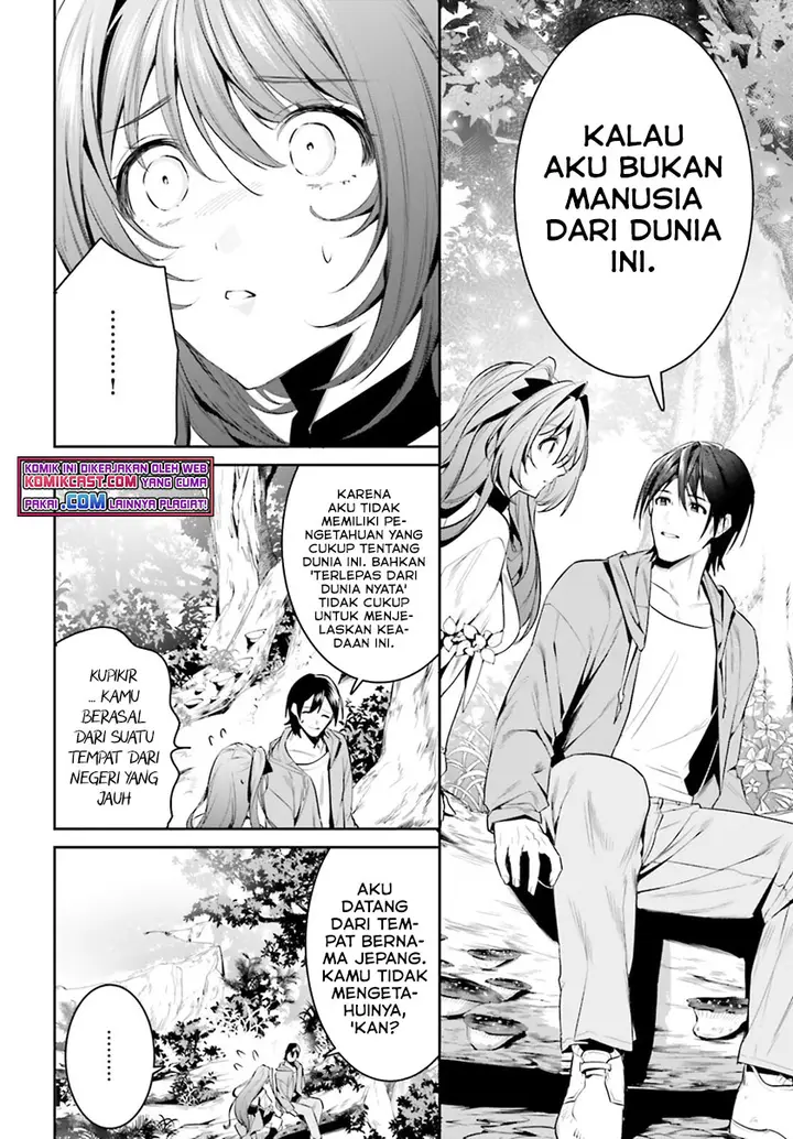 image-komik-tenkuu-no-shiro-o-moratta-no-de-isekai-de-tanoshiku-asobitai-chapter-28-15/35