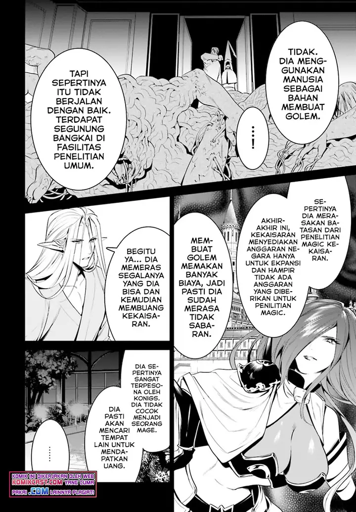 image-komik-tenkuu-no-shiro-o-moratta-no-de-isekai-de-tanoshiku-asobitai-chapter-28-22/35