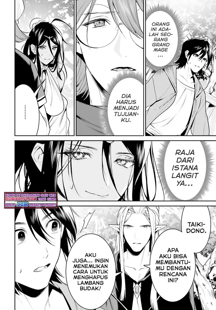 image-komik-tenkuu-no-shiro-o-moratta-no-de-isekai-de-tanoshiku-asobitai-chapter-28-32/35