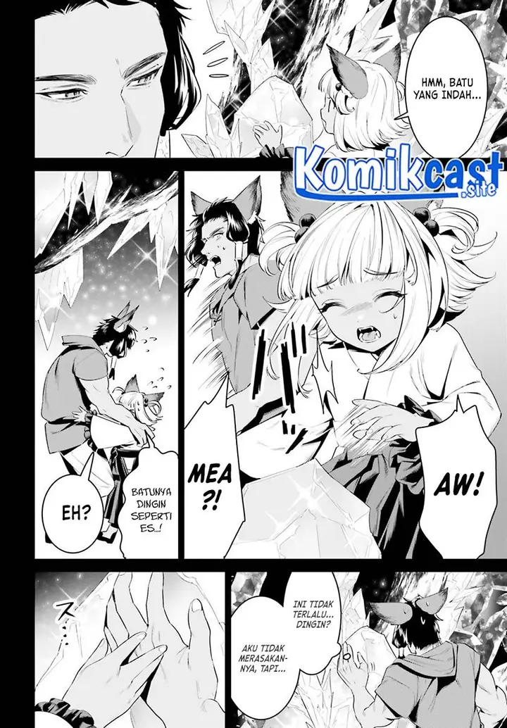 image-komik-tenkuu-no-shiro-o-moratta-no-de-isekai-de-tanoshiku-asobitai-chapter-29-2/31