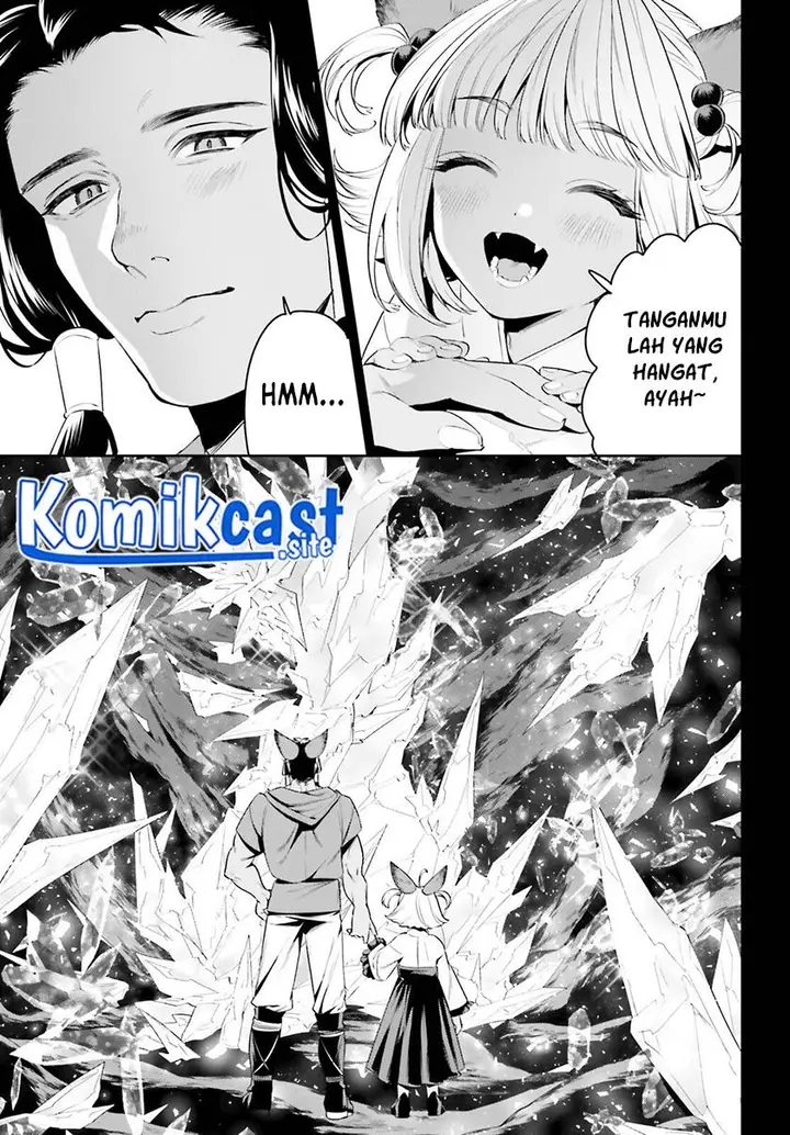 image-komik-tenkuu-no-shiro-o-moratta-no-de-isekai-de-tanoshiku-asobitai-chapter-29-3/31