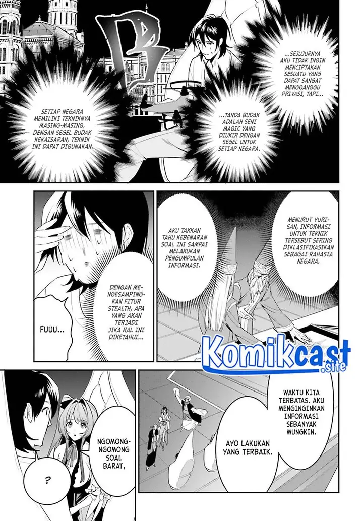 image-komik-tenkuu-no-shiro-o-moratta-no-de-isekai-de-tanoshiku-asobitai-chapter-29-7/31