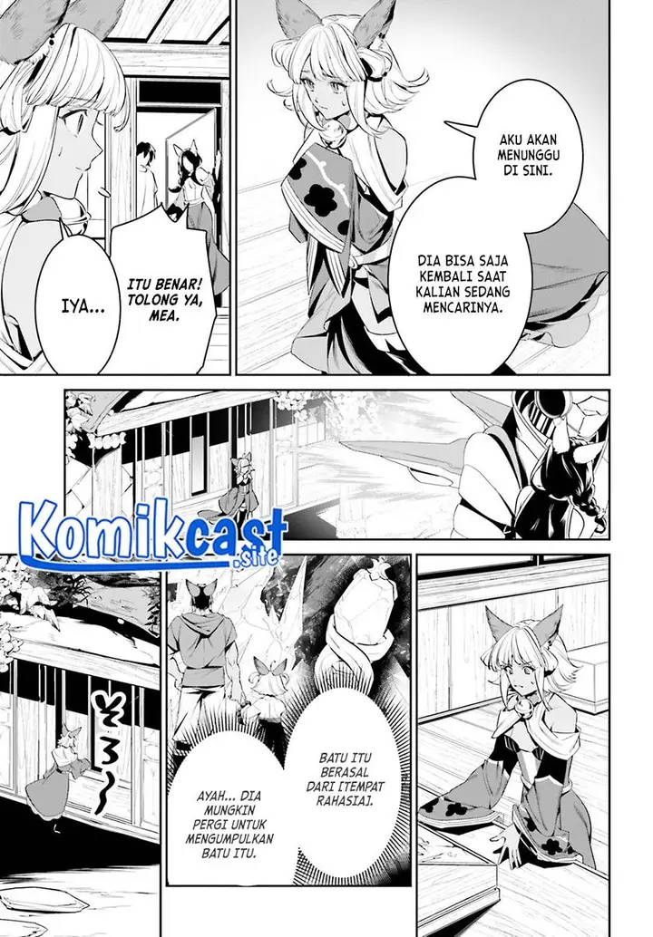 image-komik-tenkuu-no-shiro-o-moratta-no-de-isekai-de-tanoshiku-asobitai-chapter-29-13/31