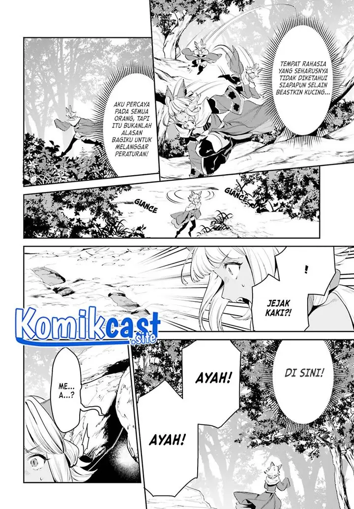 image-komik-tenkuu-no-shiro-o-moratta-no-de-isekai-de-tanoshiku-asobitai-chapter-29-14/31