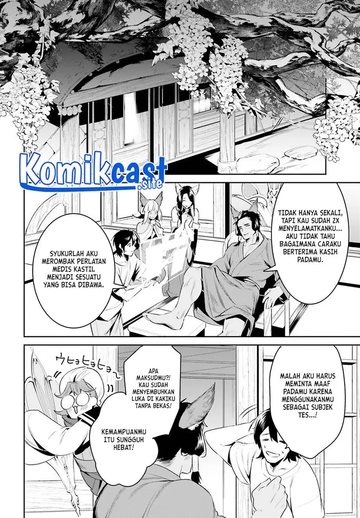 image-komik-tenkuu-no-shiro-o-moratta-no-de-isekai-de-tanoshiku-asobitai-chapter-29-26/31