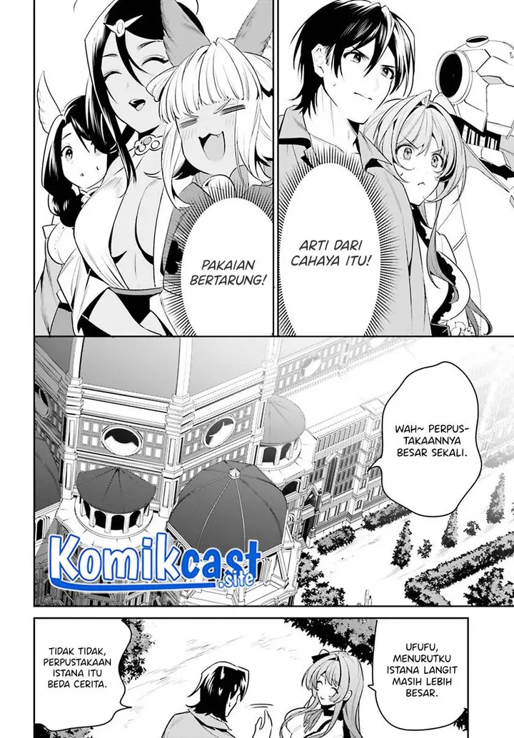 image-komik-tenkuu-no-shiro-o-moratta-no-de-isekai-de-tanoshiku-asobitai-chapter-30-3/24