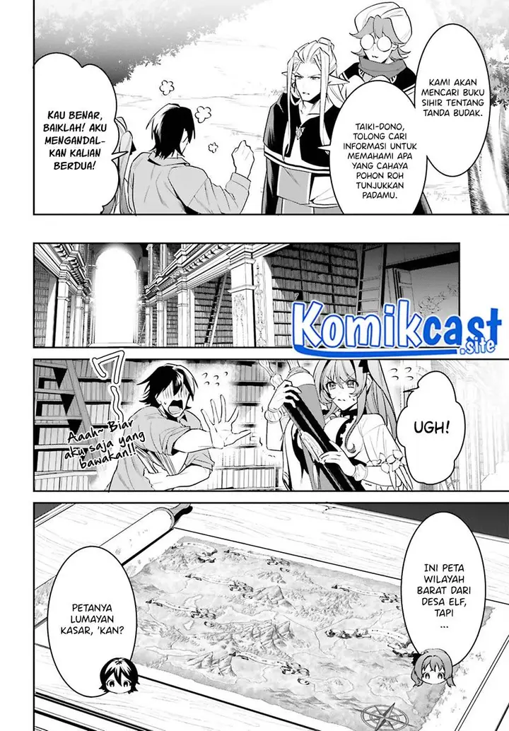 image-komik-tenkuu-no-shiro-o-moratta-no-de-isekai-de-tanoshiku-asobitai-chapter-30-5/24