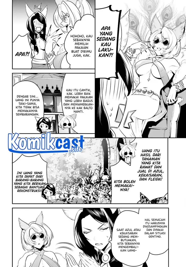 image-komik-tenkuu-no-shiro-o-moratta-no-de-isekai-de-tanoshiku-asobitai-chapter-30-13/24