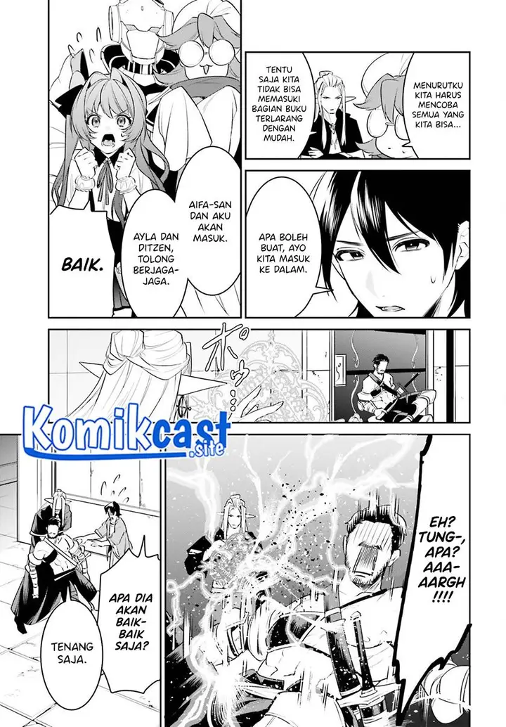 image-komik-tenkuu-no-shiro-o-moratta-no-de-isekai-de-tanoshiku-asobitai-chapter-30-16/24