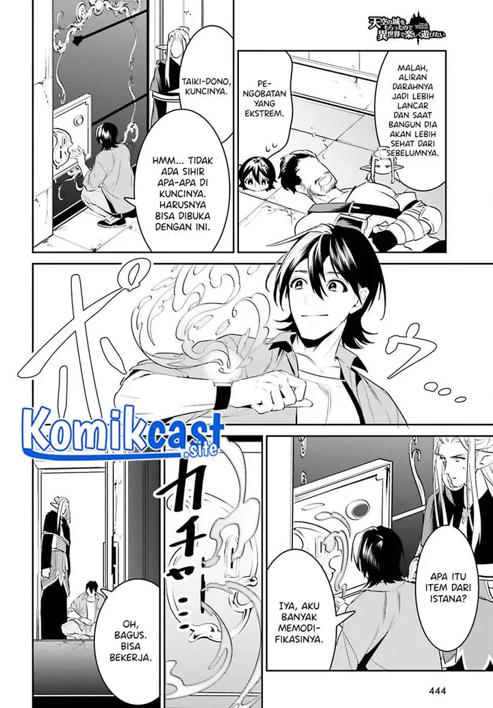 image-komik-tenkuu-no-shiro-o-moratta-no-de-isekai-de-tanoshiku-asobitai-chapter-30-17/24