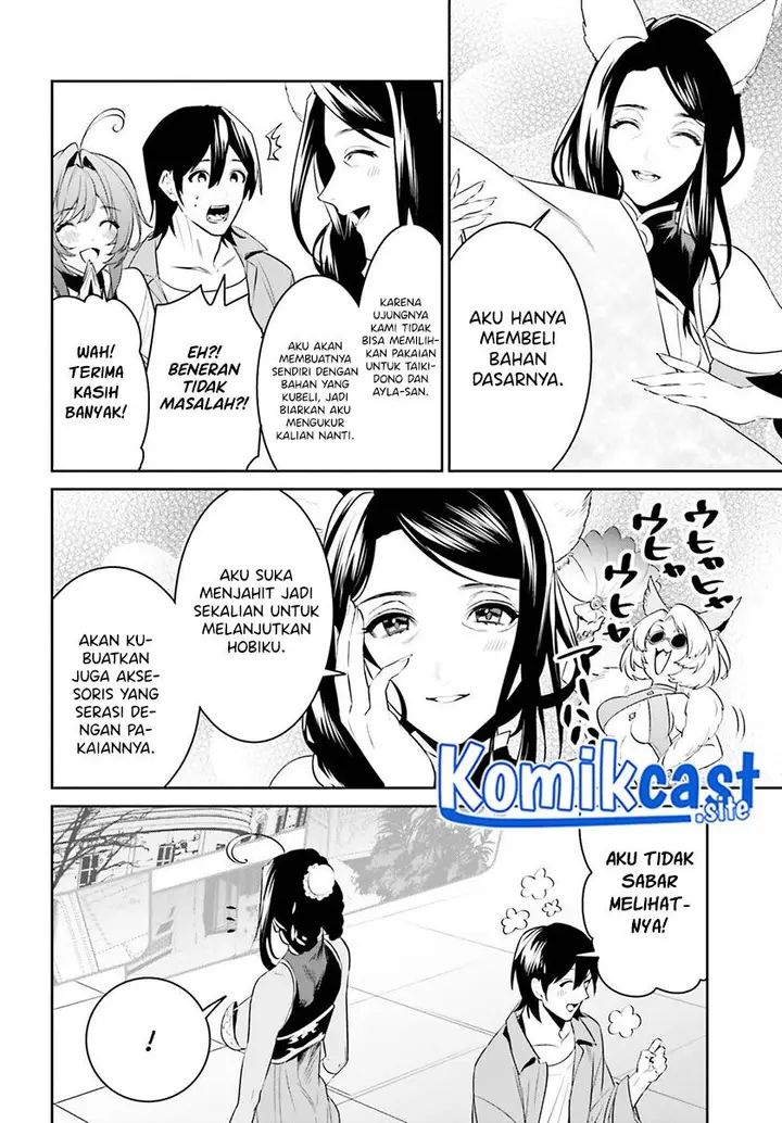 image-komik-tenkuu-no-shiro-o-moratta-no-de-isekai-de-tanoshiku-asobitai-chapter-30-21/24