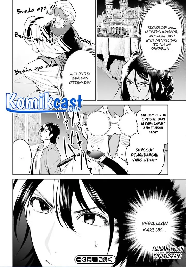 image-komik-tenkuu-no-shiro-o-moratta-no-de-isekai-de-tanoshiku-asobitai-chapter-30-23/24