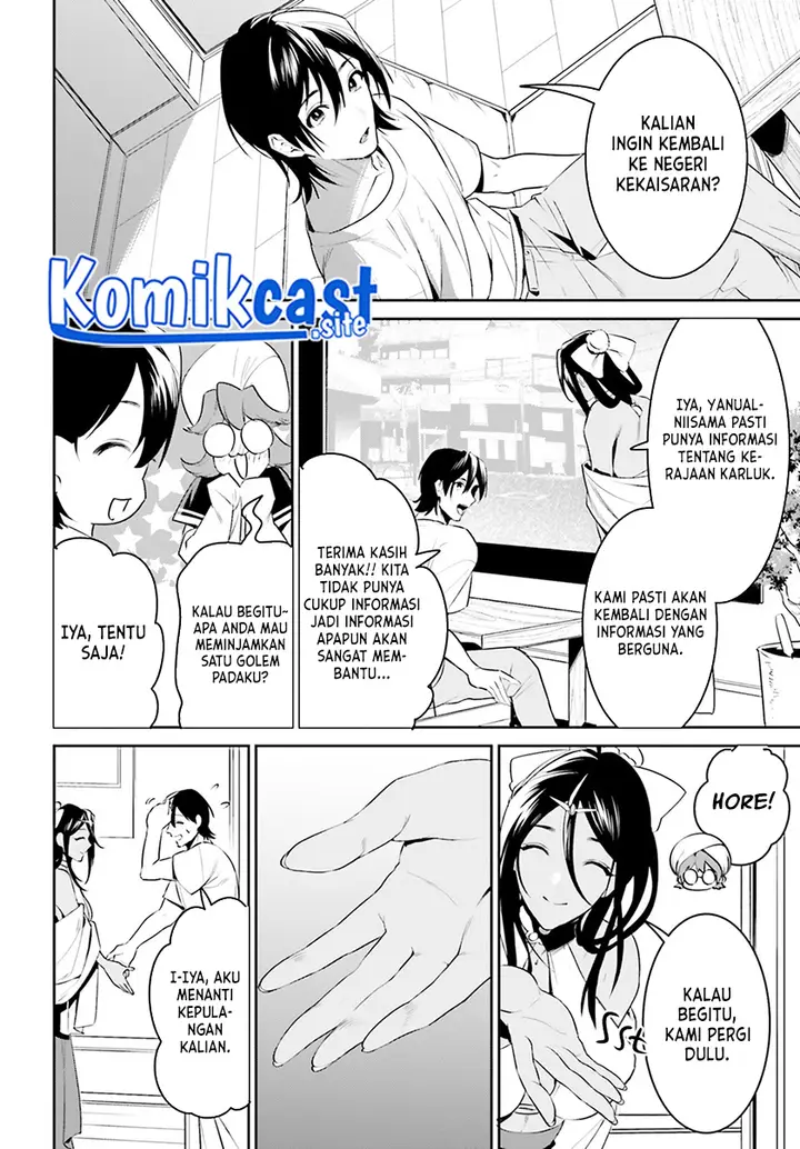 image-komik-tenkuu-no-shiro-o-moratta-no-de-isekai-de-tanoshiku-asobitai-chapter-31-7/14