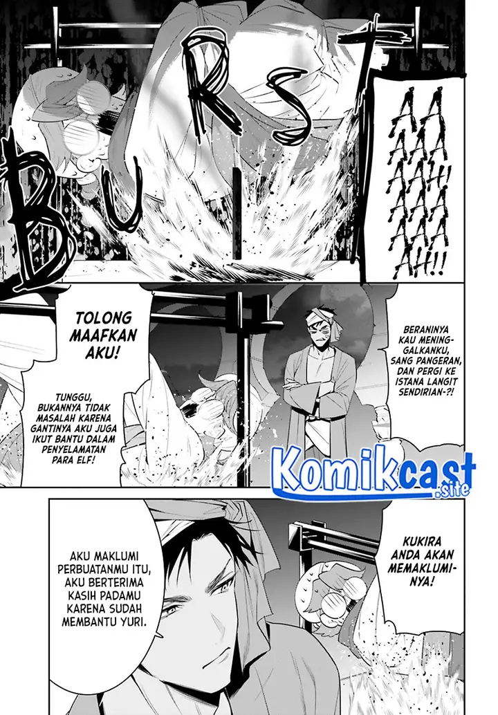 image-komik-tenkuu-no-shiro-o-moratta-no-de-isekai-de-tanoshiku-asobitai-chapter-31-10/14