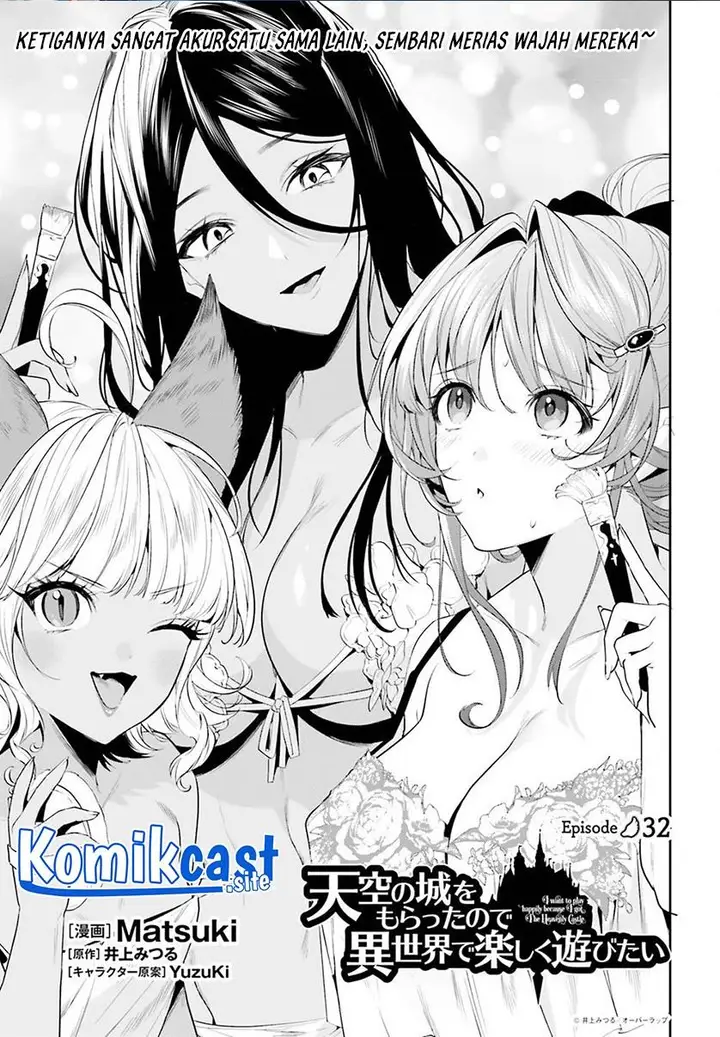 image-komik-tenkuu-no-shiro-o-moratta-no-de-isekai-de-tanoshiku-asobitai-chapter-32-0/20