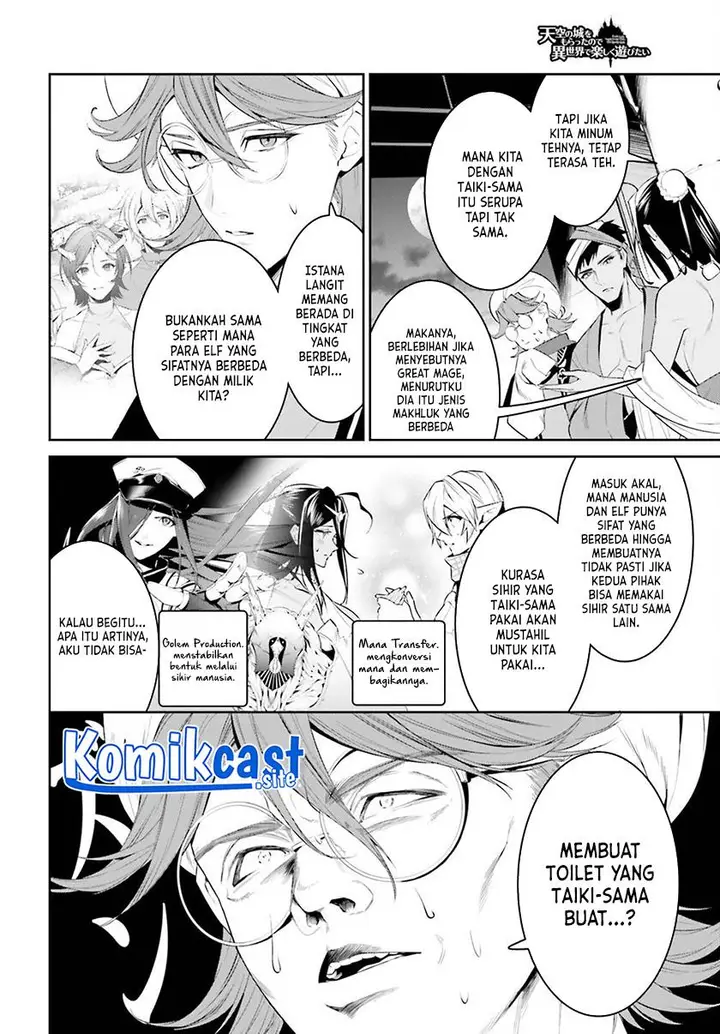 image-komik-tenkuu-no-shiro-o-moratta-no-de-isekai-de-tanoshiku-asobitai-chapter-32-3/20