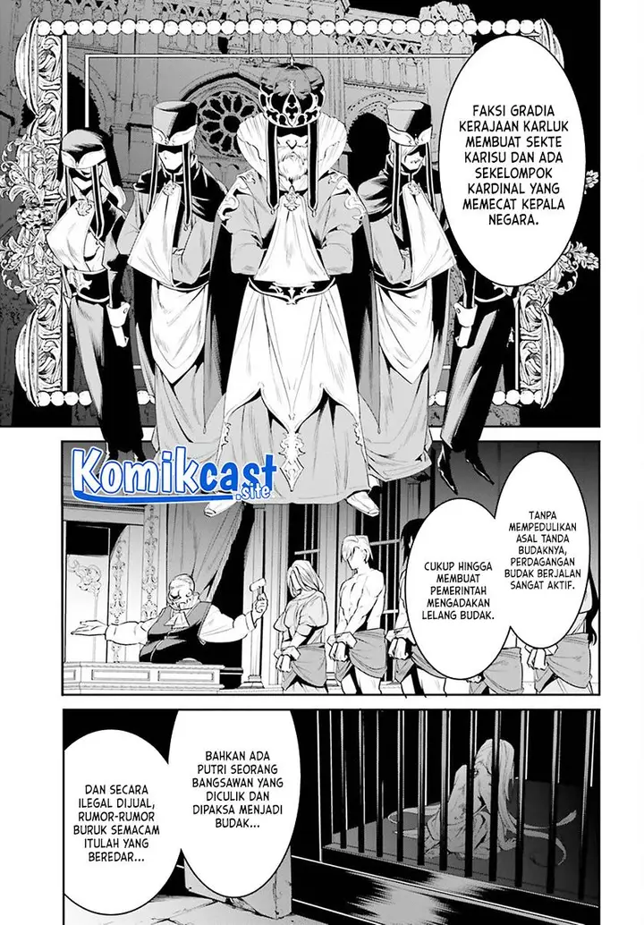 image-komik-tenkuu-no-shiro-o-moratta-no-de-isekai-de-tanoshiku-asobitai-chapter-32-6/20