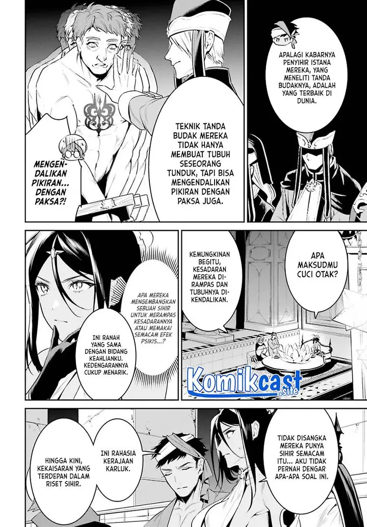 image-komik-tenkuu-no-shiro-o-moratta-no-de-isekai-de-tanoshiku-asobitai-chapter-32-7/20