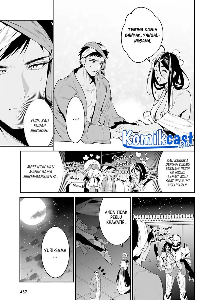 image-komik-tenkuu-no-shiro-o-moratta-no-de-isekai-de-tanoshiku-asobitai-chapter-32-10/20