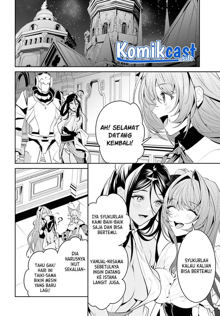 image-komik-tenkuu-no-shiro-o-moratta-no-de-isekai-de-tanoshiku-asobitai-chapter-32-11/20