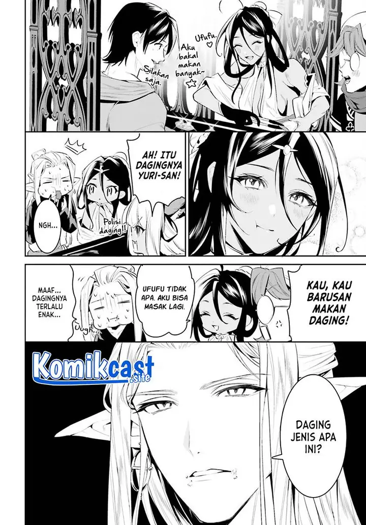 image-komik-tenkuu-no-shiro-o-moratta-no-de-isekai-de-tanoshiku-asobitai-chapter-32-13/20