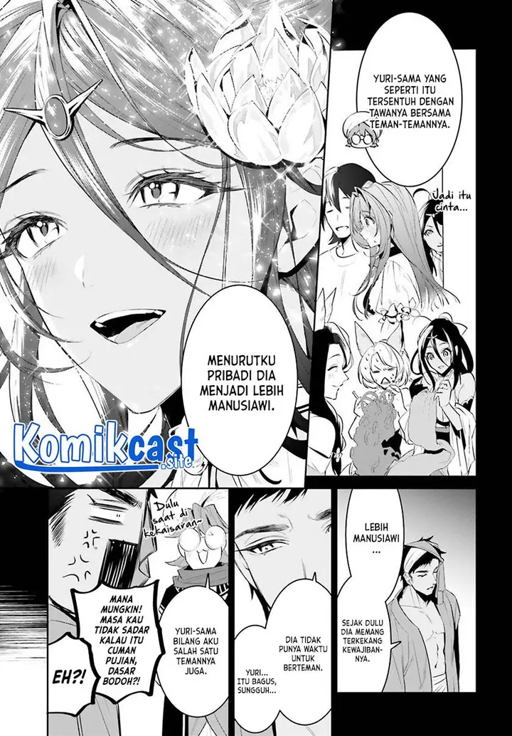 image-komik-tenkuu-no-shiro-o-moratta-no-de-isekai-de-tanoshiku-asobitai-chapter-32-16/20