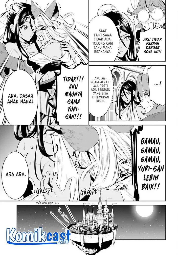 image-komik-tenkuu-no-shiro-o-moratta-no-de-isekai-de-tanoshiku-asobitai-chapter-32-18/20