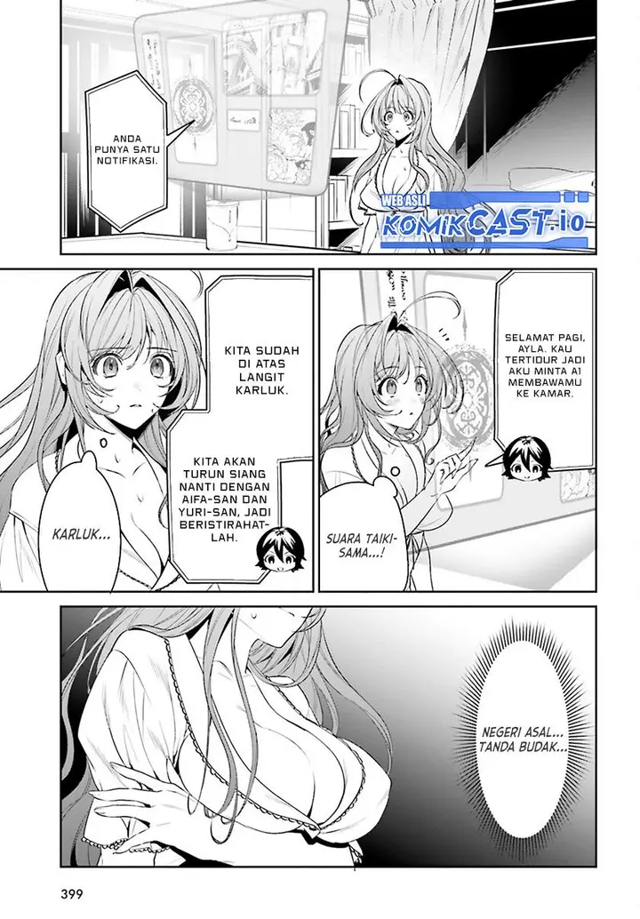 image-komik-tenkuu-no-shiro-o-moratta-no-de-isekai-de-tanoshiku-asobitai-chapter-33-2/30