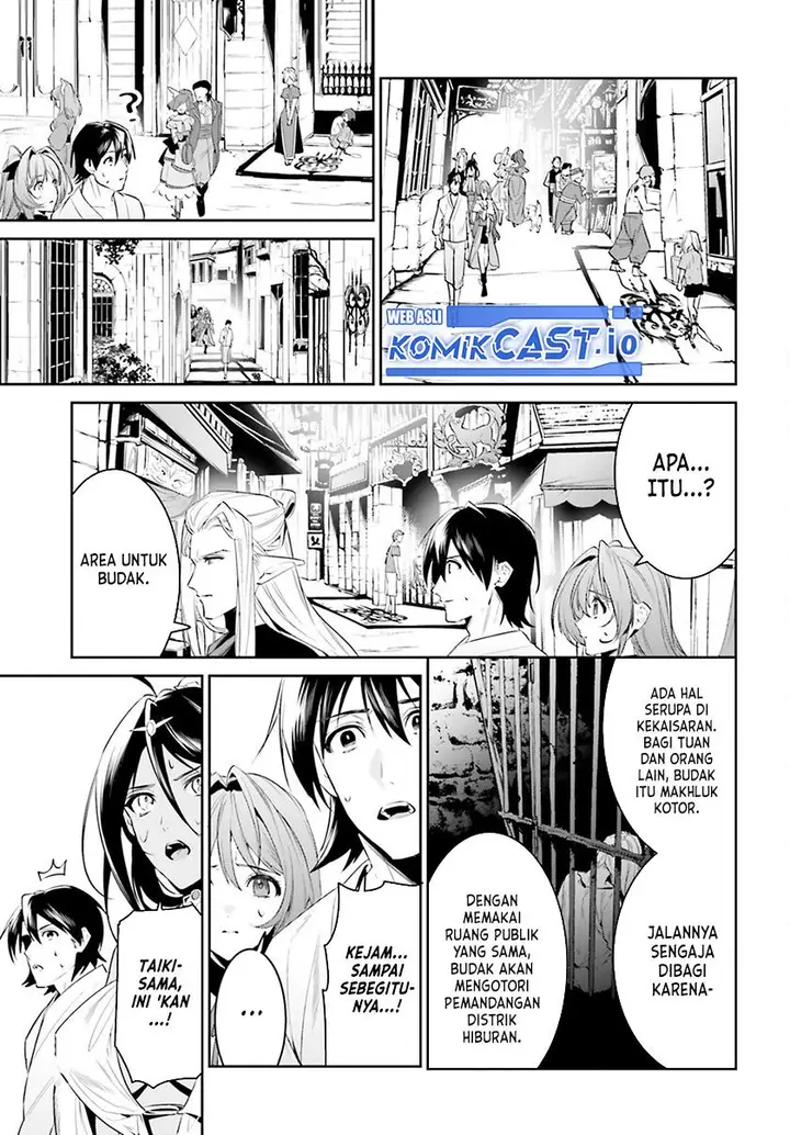 image-komik-tenkuu-no-shiro-o-moratta-no-de-isekai-de-tanoshiku-asobitai-chapter-33-8/30