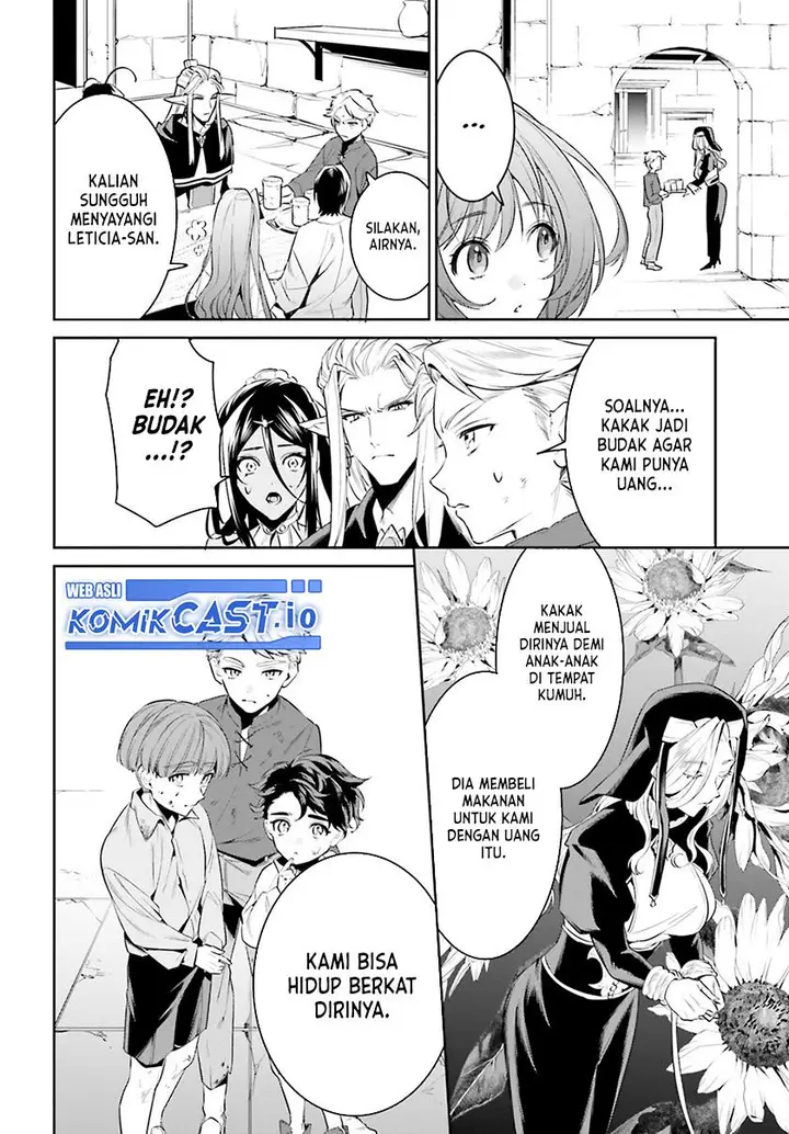 image-komik-tenkuu-no-shiro-o-moratta-no-de-isekai-de-tanoshiku-asobitai-chapter-33-17/30