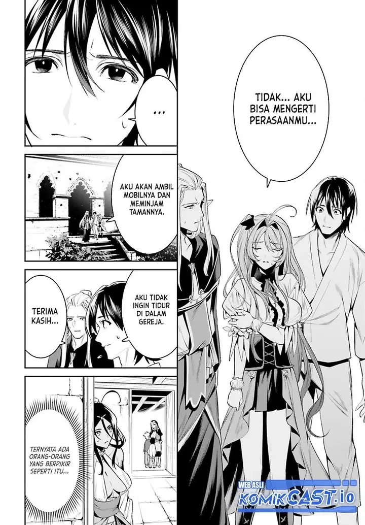 image-komik-tenkuu-no-shiro-o-moratta-no-de-isekai-de-tanoshiku-asobitai-chapter-33-25/30