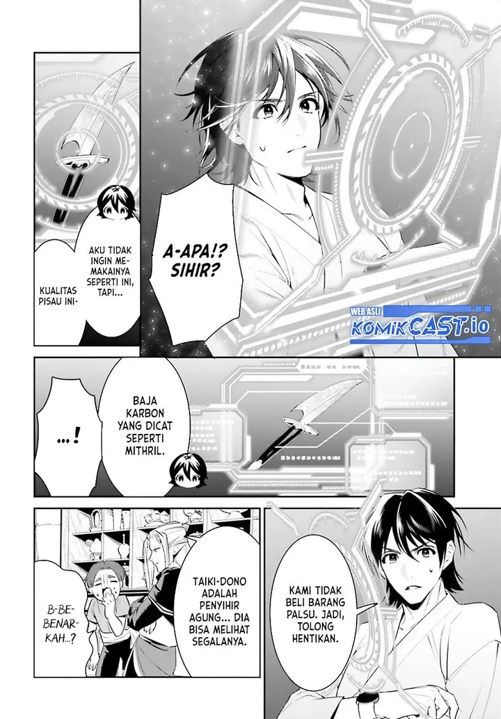image-komik-tenkuu-no-shiro-o-moratta-no-de-isekai-de-tanoshiku-asobitai-chapter-34-17/28