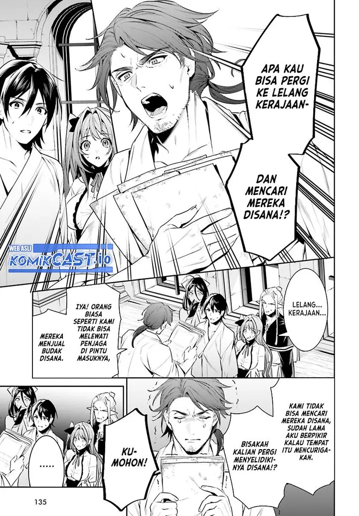 image-komik-tenkuu-no-shiro-o-moratta-no-de-isekai-de-tanoshiku-asobitai-chapter-34-20/28