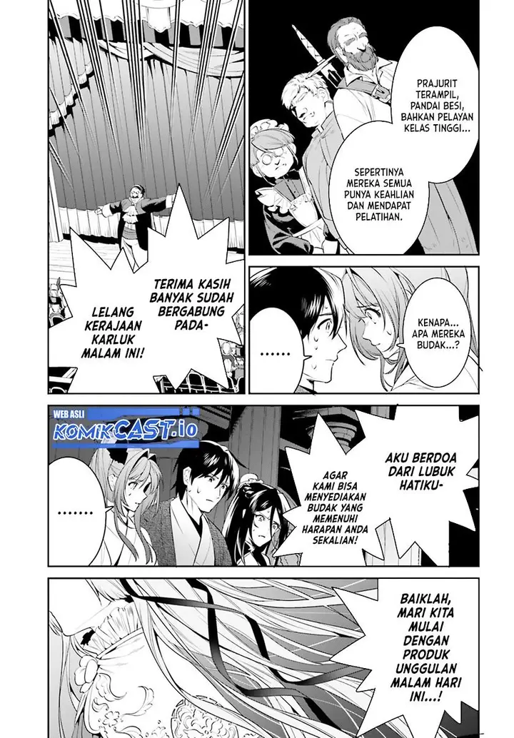 image-komik-tenkuu-no-shiro-o-moratta-no-de-isekai-de-tanoshiku-asobitai-chapter-34-24/28