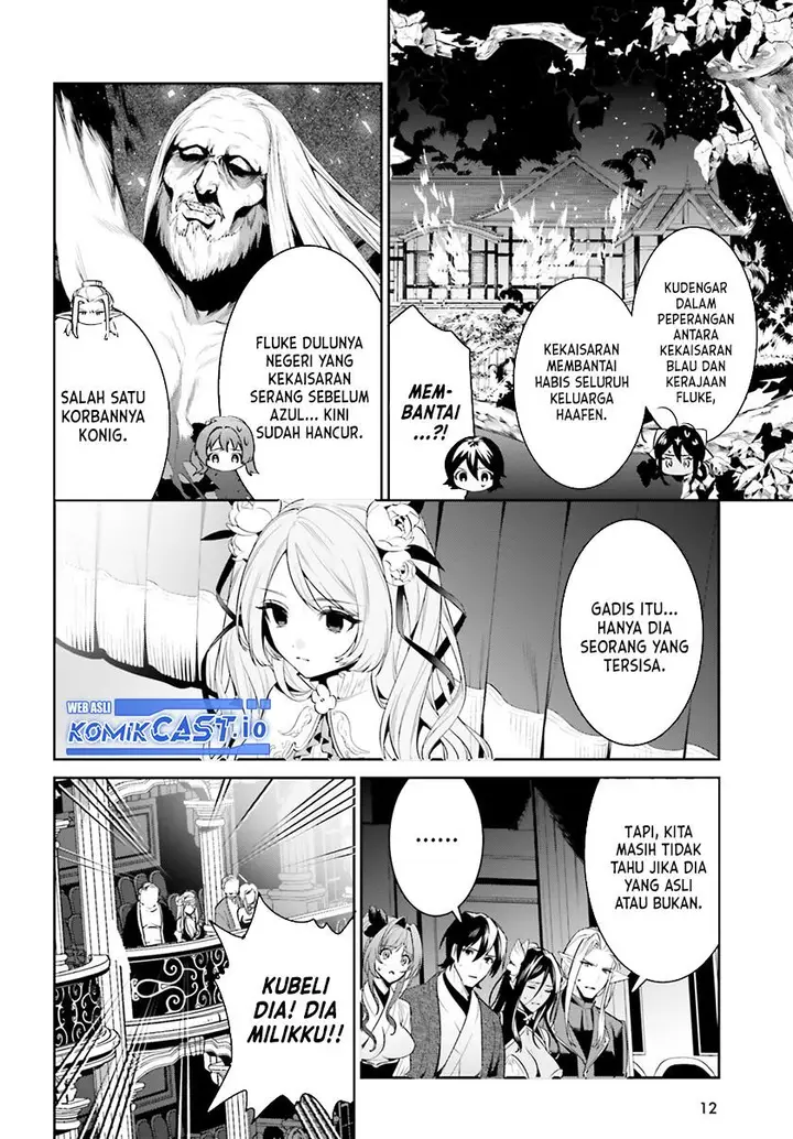 image-komik-tenkuu-no-shiro-o-moratta-no-de-isekai-de-tanoshiku-asobitai-chapter-35-2/23