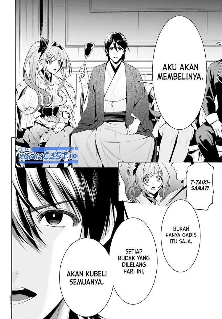 image-komik-tenkuu-no-shiro-o-moratta-no-de-isekai-de-tanoshiku-asobitai-chapter-35-4/23