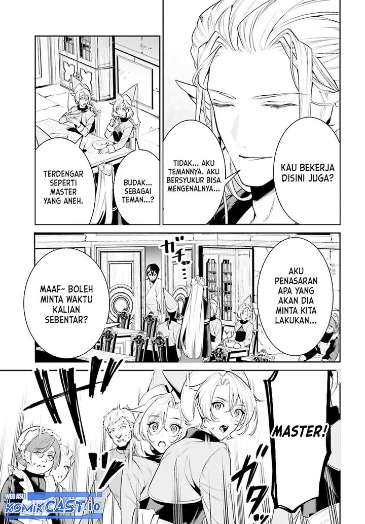 image-komik-tenkuu-no-shiro-o-moratta-no-de-isekai-de-tanoshiku-asobitai-chapter-35-19/23