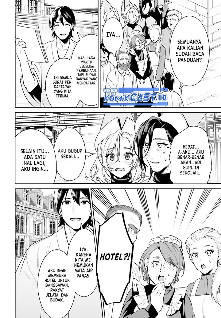 image-komik-tenkuu-no-shiro-o-moratta-no-de-isekai-de-tanoshiku-asobitai-chapter-36-13/28